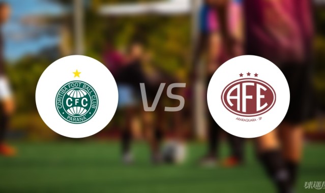 【巴西乙】科里蒂巴vs费罗维亚里亚比赛结果：科里蒂巴(4-0)费罗维亚里亚比分战报(2025年09月06日)